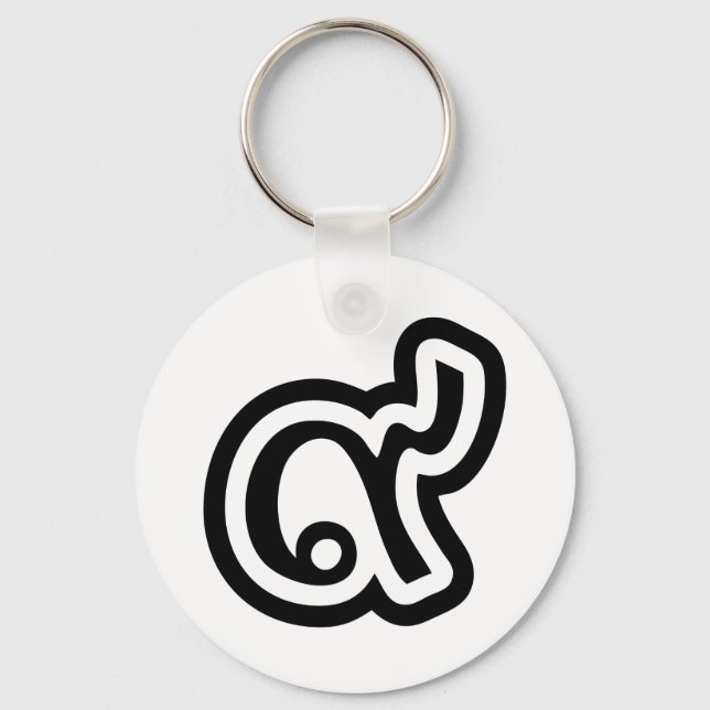 Thailand Lucky Number 9 / Nine / ๙ (Gao/Kao) Thai Key Ring (Front)