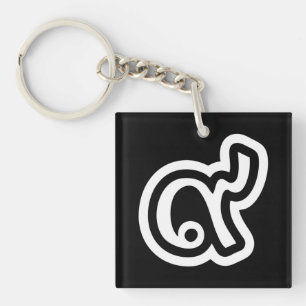 Thailand Lucky Number 9 / Nine / ๙ (Gao/Kao) Thai Key Ring