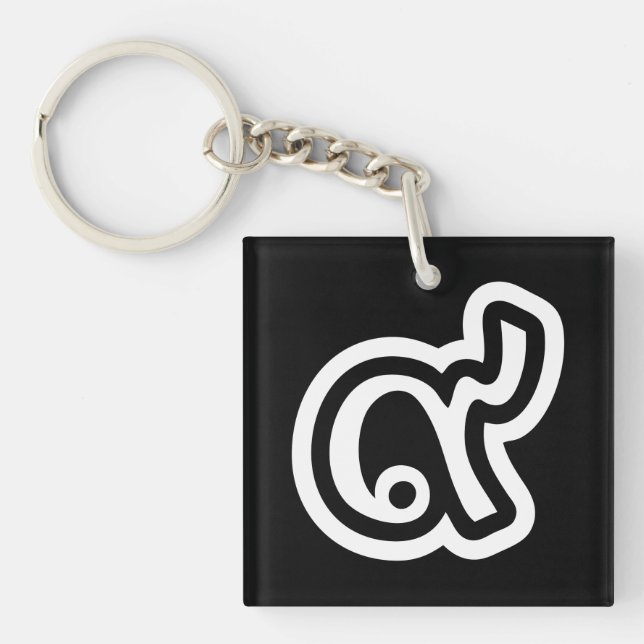 Thailand Lucky Number 9 / Nine / ๙ (Gao/Kao) Thai Key Ring (Front)