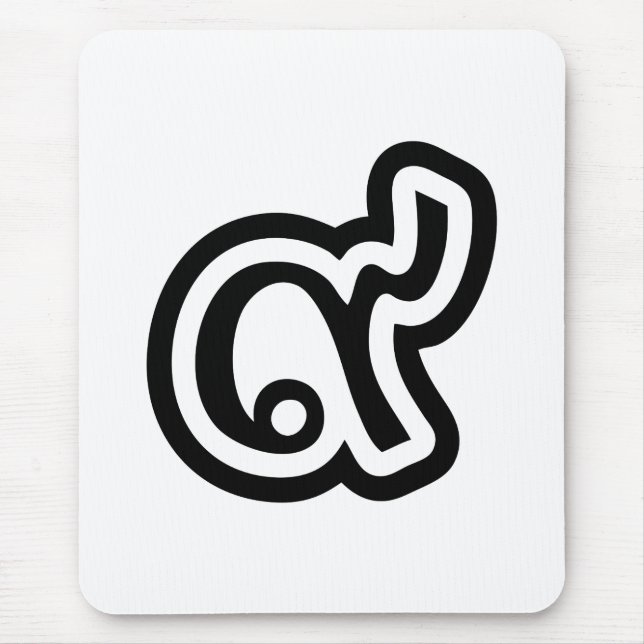 Thailand Lucky Number 9 / Nine / ๙ (Gao/Kao) Thai Mouse Mat (Front)