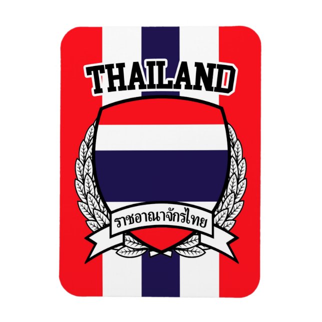 Thailand Magnet (Vertical)