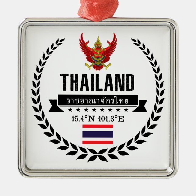 Thailand Metal Tree Decoration (Front)