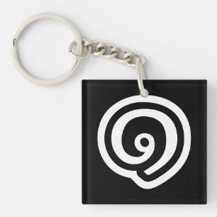 Thailand Number 1 / One / ๑ (Nueng) Thai Language Key Ring