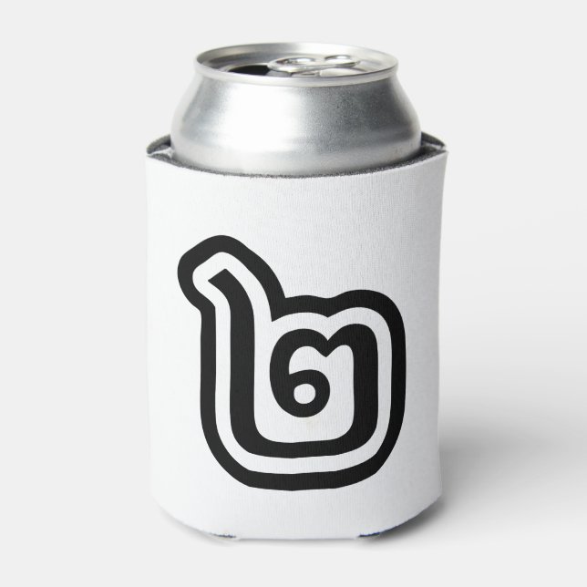 Thailand Number 2 / Two / ๒ (Song) Thai Script Can Cooler (Can Front)