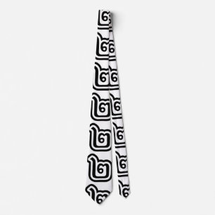Thailand Number 2 / Two / ๒ (Song) Thai Script Tie