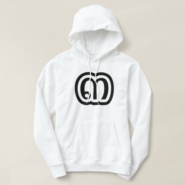 Thailand Number 3 / Three / ๓ (Sam) Thai Script Hoodie (Design Front)