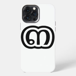 Thailand Number 3 / Three / ๓ (Sam) Thai Script iPhone 13 Pro Max Case