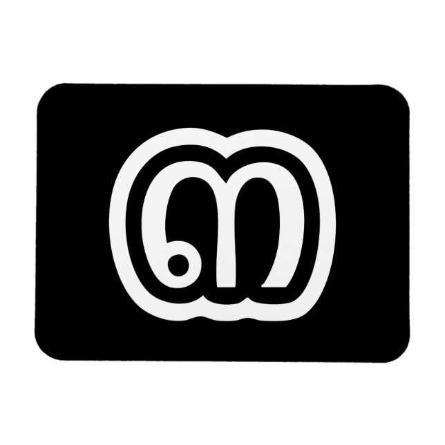 Thailand Number 3 / Three / ๓ (Sam) Thai Script Magnet (Horizontal)