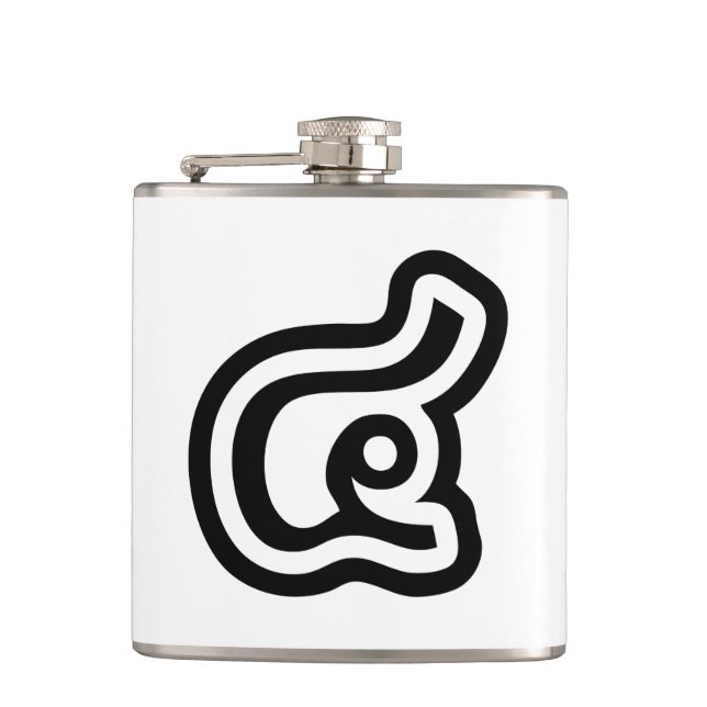 Thailand Number 4 / Four / ๔ (See/Si) Thai Script Hip Flask (Front)