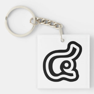 Thailand Number 4 / Four / ๔ (See/Si) Thai Script Key Ring