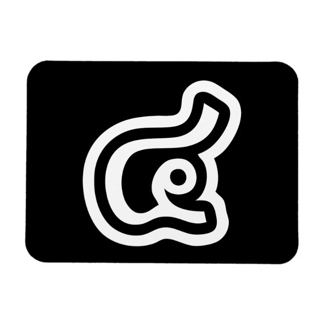 Thailand Number 4 / Four / ๔ (See/Si) Thai Script Magnet (Horizontal)