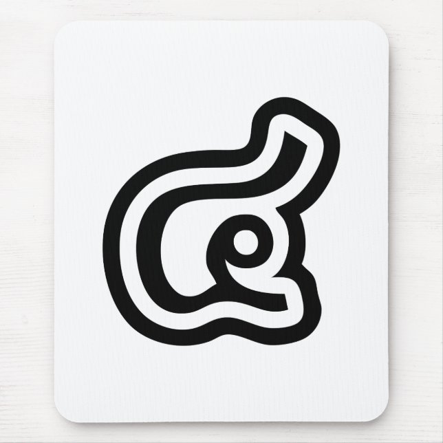 Thailand Number 4 / Four / ๔ (See/Si) Thai Script Mouse Mat (Front)