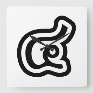 Thailand Number 4 / Four / ๔ (See/Si) Thai Script Square Wall Clock