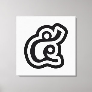 Thailand Number 5 / Five / ๕ (Haa/Ha) Thai Script Canvas Print
