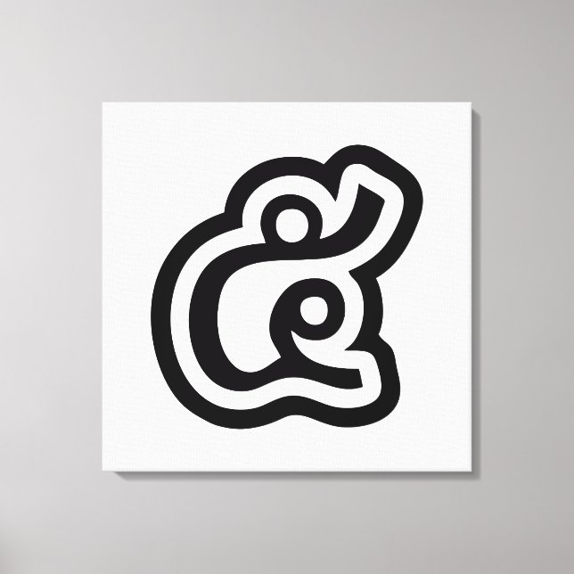 Thailand Number 5 / Five / ๕ (Haa/Ha) Thai Script Canvas Print (Front)