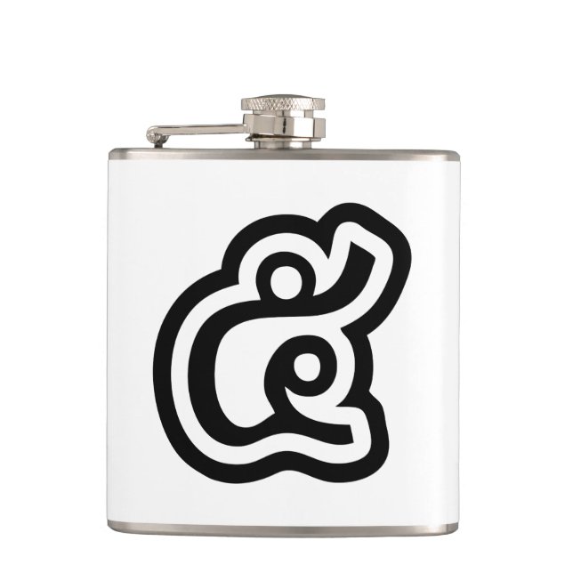 Thailand Number 5 / Five / ๕ (Haa/Ha) Thai Script Hip Flask (Front)