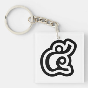 Thailand Number 5 / Five / ๕ (Haa/Ha) Thai Script Key Ring