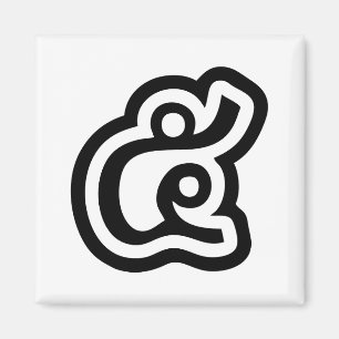 Thailand Number 5 / Five / ๕ (Haa/Ha) Thai Script Magnet