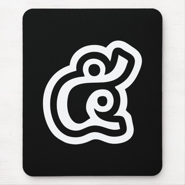 Thailand Number 5 / Five / ๕ (Haa/Ha) Thai Script Mouse Mat (Front)