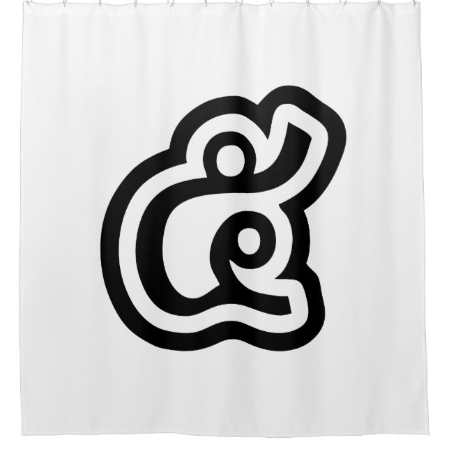 Thailand Number 5 / Five / ๕ (Haa/Ha) Thai Script Shower Curtain (Front)