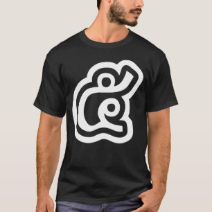 Thailand Number 5 / Five / ๕ (Haa/Ha) Thai Script T-Shirt