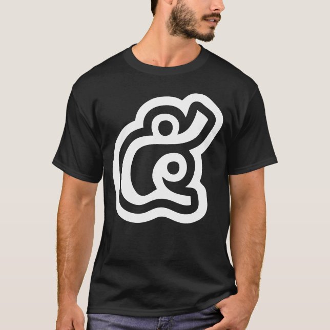 Thailand Number 5 / Five / ๕ (Haa/Ha) Thai Script T-Shirt (Front)