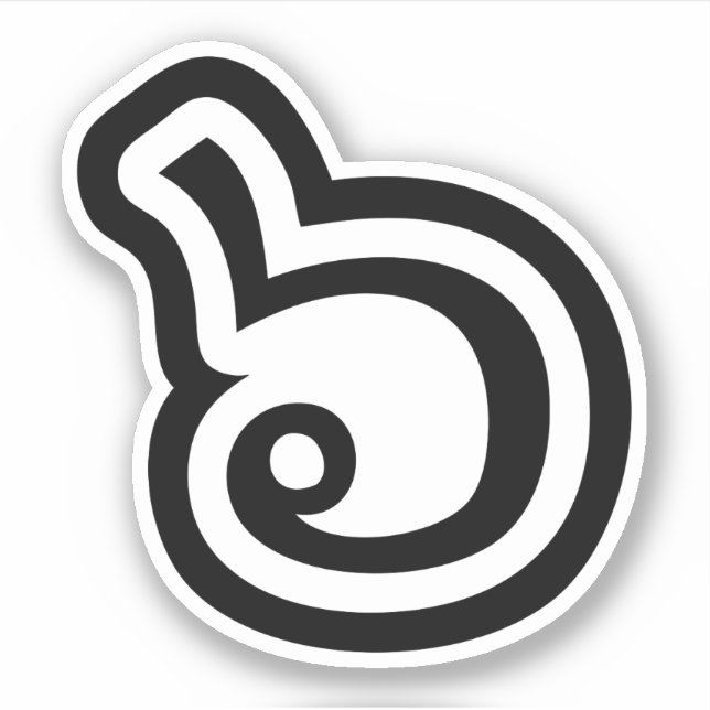 Thailand Number 6 / Six / ๖ (Ho/Hok) Thai Language (Front)