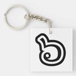 Thailand Number 6 / Six / ๖ (Ho/Hok) Thai Language Key Ring