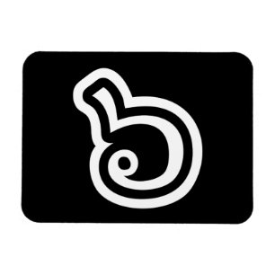 Thailand Number 6 / Six / ๖ (Ho/Hok) Thai Language Magnet