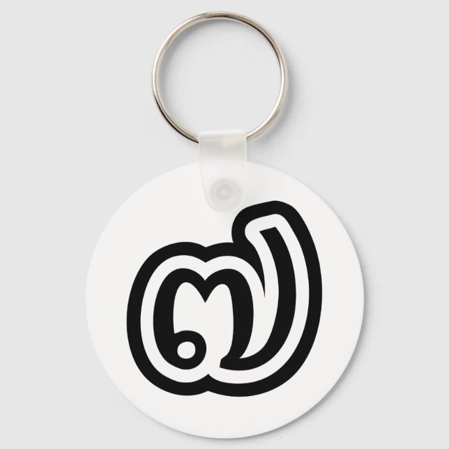 Thailand Number 7 / Seven / ๗ (Jed/Chet) Thai Key Ring (Front)