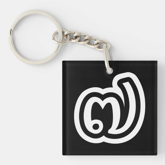 Thailand Number 7 / Seven / ๗ (Jed/Chet) Thai Key Ring (Front)