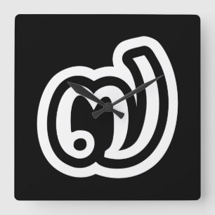 Thailand Number 7 / Seven / ๗ (Jed/Chet) Thai Square Wall Clock