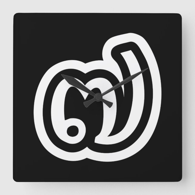 Thailand Number 7 / Seven / ๗ (Jed/Chet) Thai Square Wall Clock (Front)