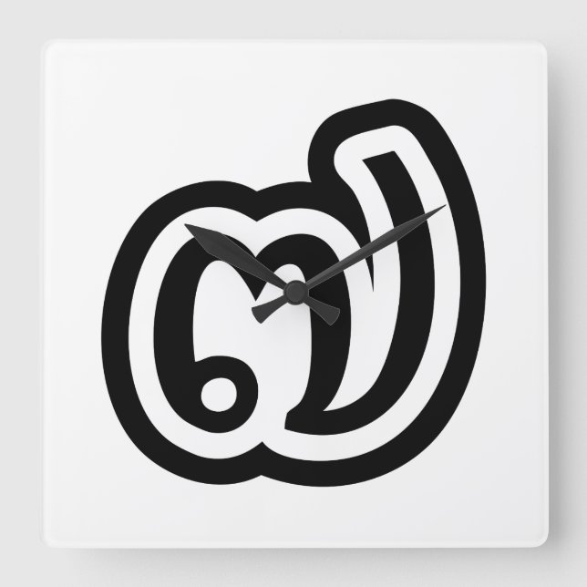 Thailand Number 7 / Seven / ๗ (Jed/Chet) Thai Square Wall Clock (Front)