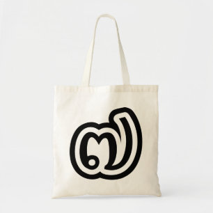 Thailand Number 7 / Seven / ๗ (Jed/Chet) Thai Tote Bag