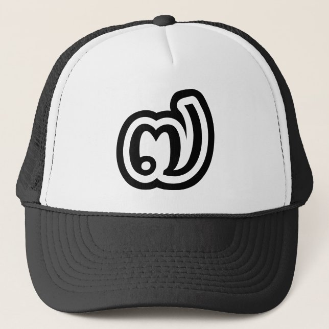 Thailand Number 7 / Seven / ๗ (Jed/Chet) Thai Trucker Hat (Front)