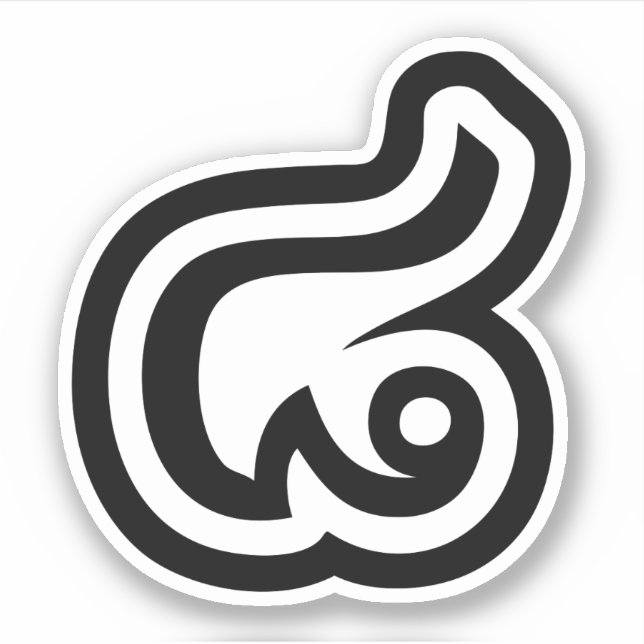 Thailand Number 8 / Eight / ๘ (Bad/Paet) Thai (Front)