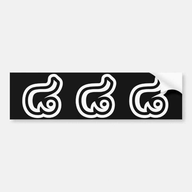 Thailand Number 8 / Eight / ๘ (Bad/Paet) Thai Bumper Sticker (Front)