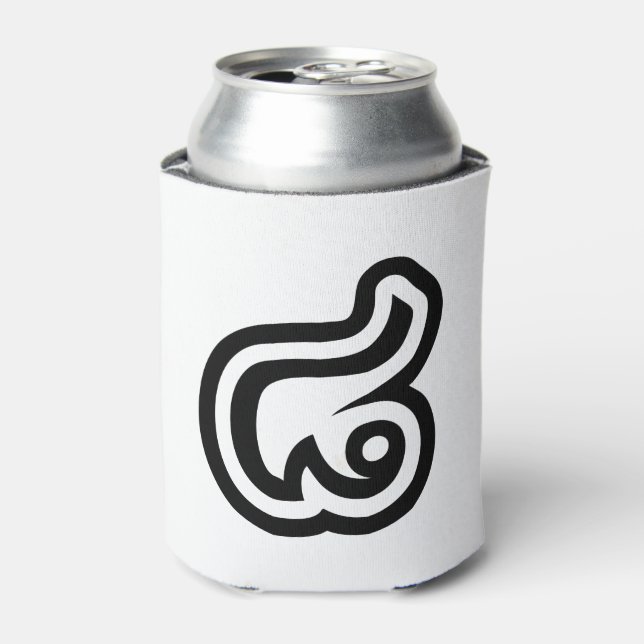 Thailand Number 8 / Eight / ๘ (Bad/Paet) Thai Can Cooler (Can Front)