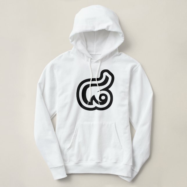 Thailand Number 8 / Eight / ๘ (Bad/Paet) Thai Hoodie (Design Front)