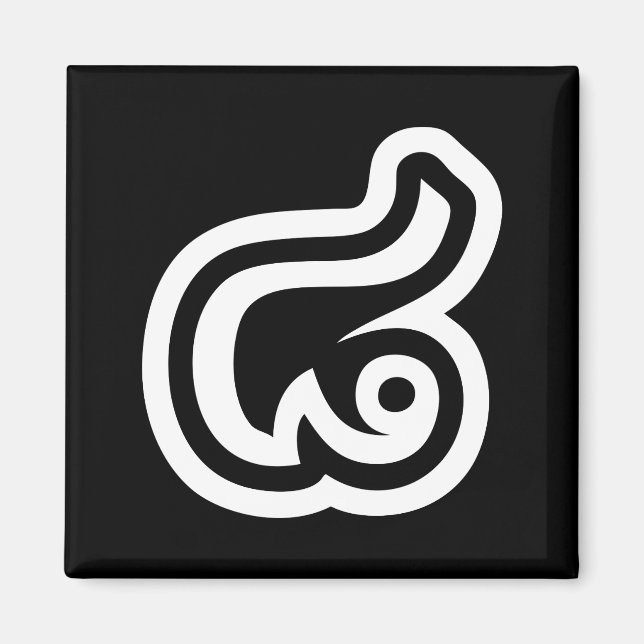 Thailand Number 8 / Eight / ๘ (Bad/Paet) Thai Magnet (Front)