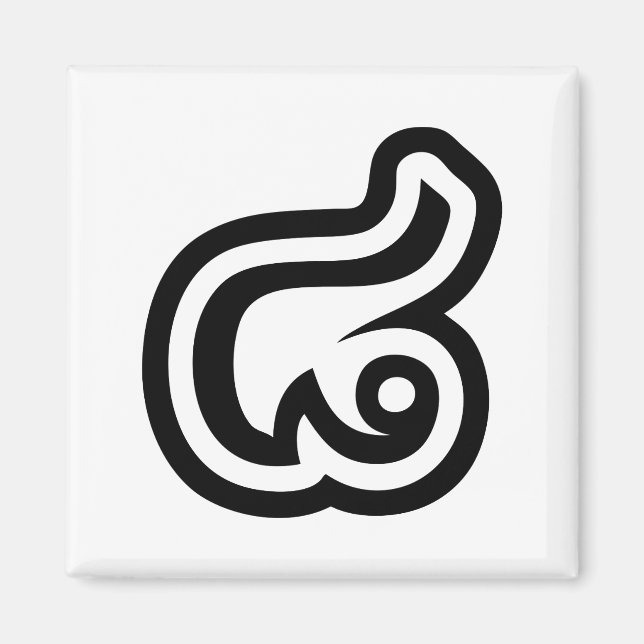 Thailand Number 8 / Eight / ๘ (Bad/Paet) Thai Magnet (Front)