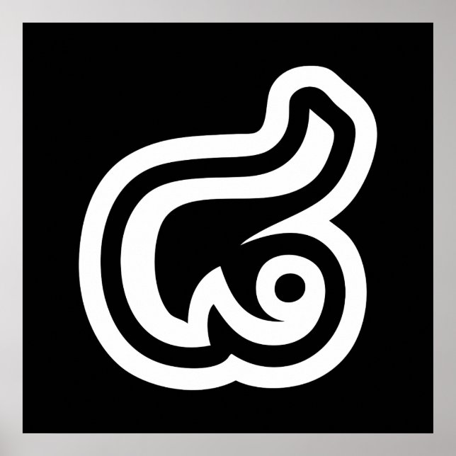 Thailand Number 8 / Eight / ๘ (Bad/Paet) Thai Poster (Front)