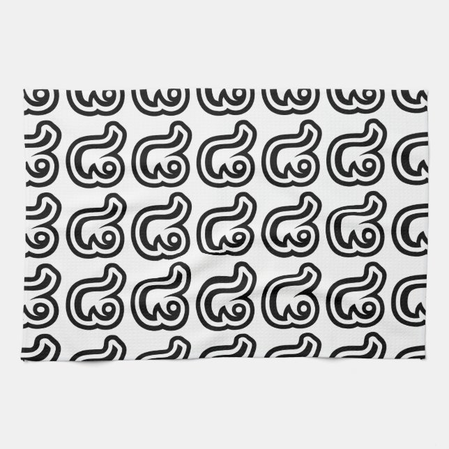 Thailand Number 8 / Eight / ๘ (Bad/Paet) Thai Tea Towel (Horizontal)