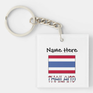Thailand Thai Flag Personalised Key Ring