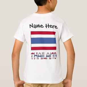 Thailand Thai Flag Personalised T-Shirt