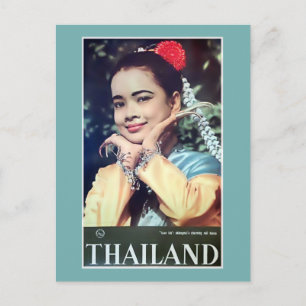 Thailand   Vintage Thai Lady Travel Poster Postcard