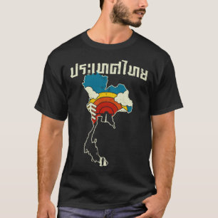 Thailand Vintage Thai Letters Country Rainbow Retr T-Shirt