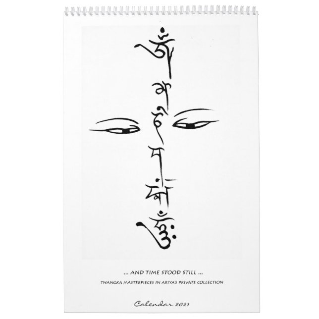 Thangka Masterpieces Calendar 2021 (Cover)