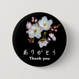 Thank you. ありがとう. 桜 6 cm round badge